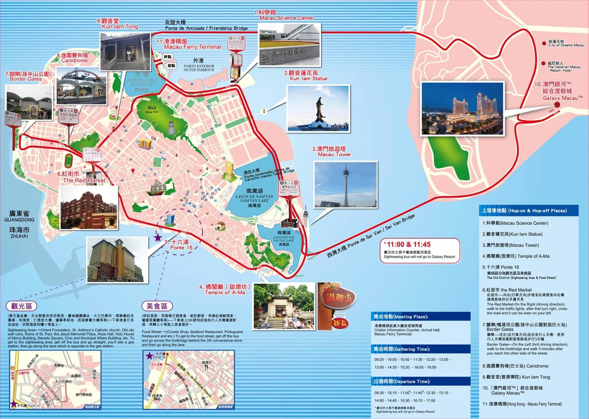 ramani ya Macau vivutio vya utalii